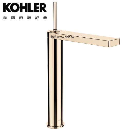 KOHLER Composed 超高腳臉盆龍頭(法蘭金) K-73057T-4-AF  |面盆 . 浴櫃|面盆龍頭