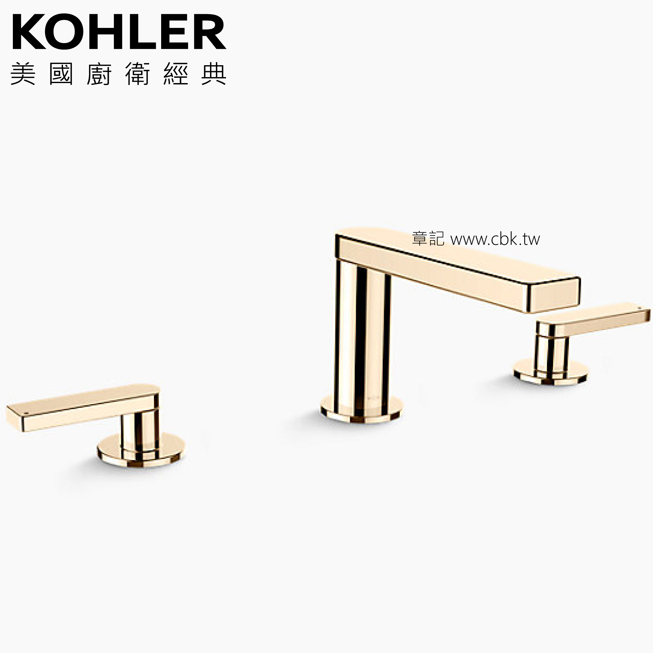KOHLER Composed 三件式臉盆龍頭(法蘭金) K-73060T-4-AF  |面盆 . 浴櫃|面盆龍頭