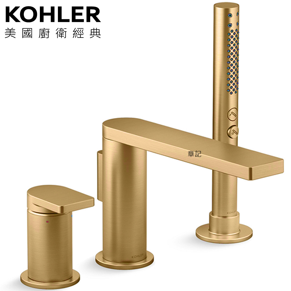 KOHLER Components 缸上型龍頭(摩登金) K-73078T-4-2MB KOHLER Components 缸上型龍頭(摩登金) K-73078T-4-2MB