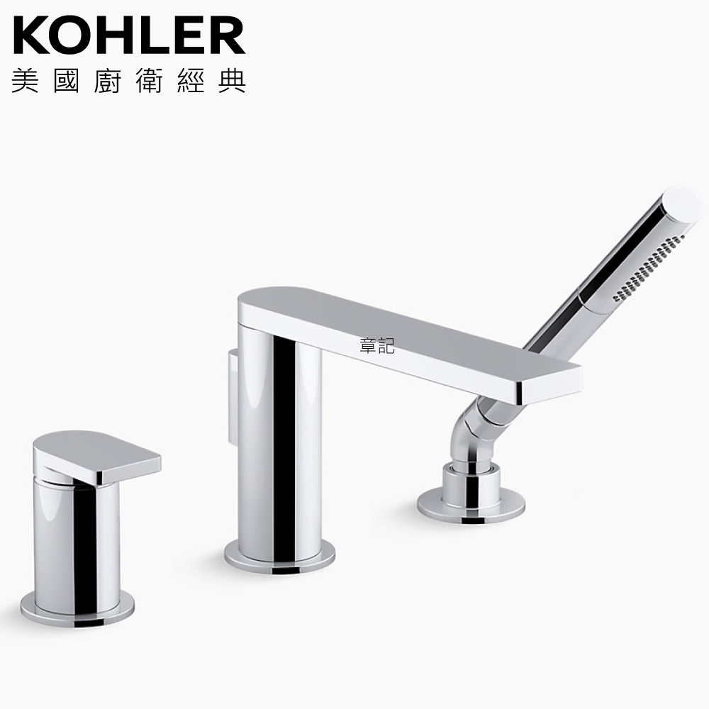 KOHLER Components 缸上型龍頭 K-73078T-4-CP  |馬桶|馬桶