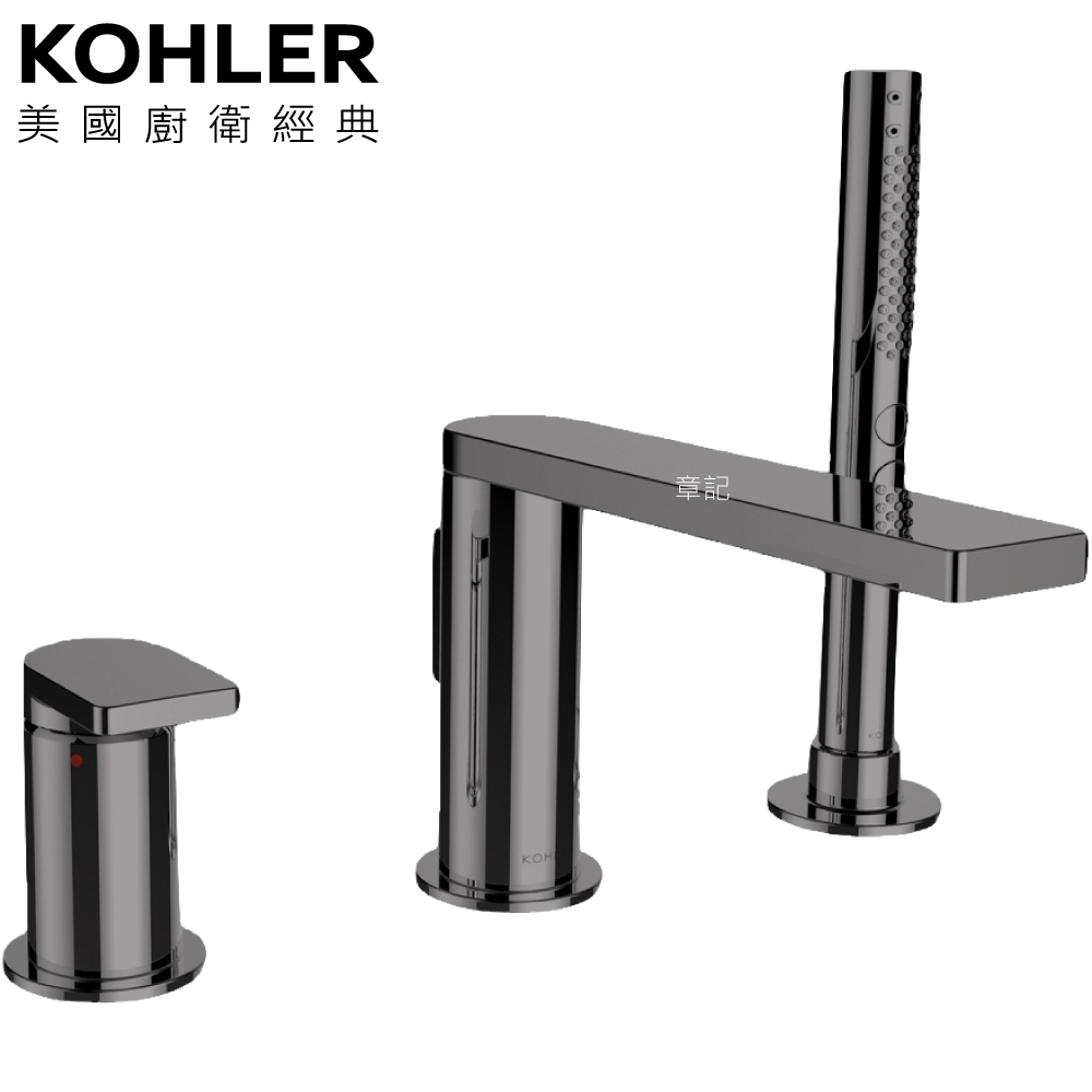 KOHLER Composed 缸上型龍頭 K-73078T-4-TT  |SPA淋浴設備|沐浴龍頭