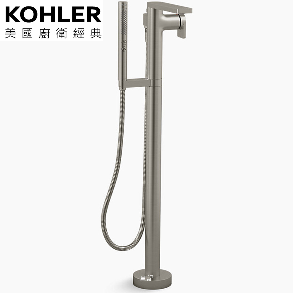KOHLER Composed 落地式浴缸龍頭含軸心(羅曼銀) K-73087T-B4-BN 