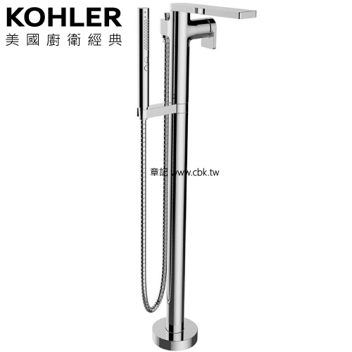 KOHLER Composed 落地式浴缸龍頭含軸心(含預埋軸心) K-73087T-B4-CP  |SPA淋浴設備|浴缸龍頭