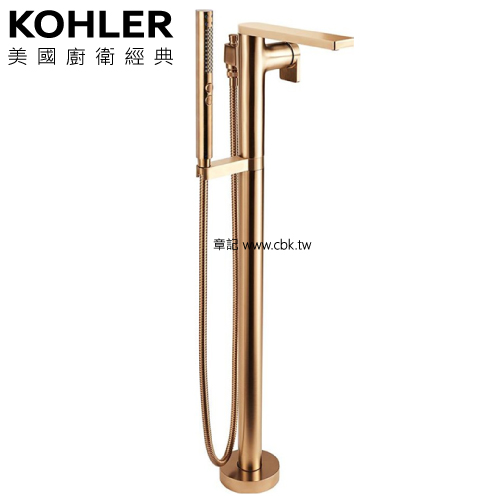 KOHLER Composed 落地式浴缸龍頭含軸心(玫瑰金) K-73087T-B4-RGD  |SPA淋浴設備|浴缸龍頭