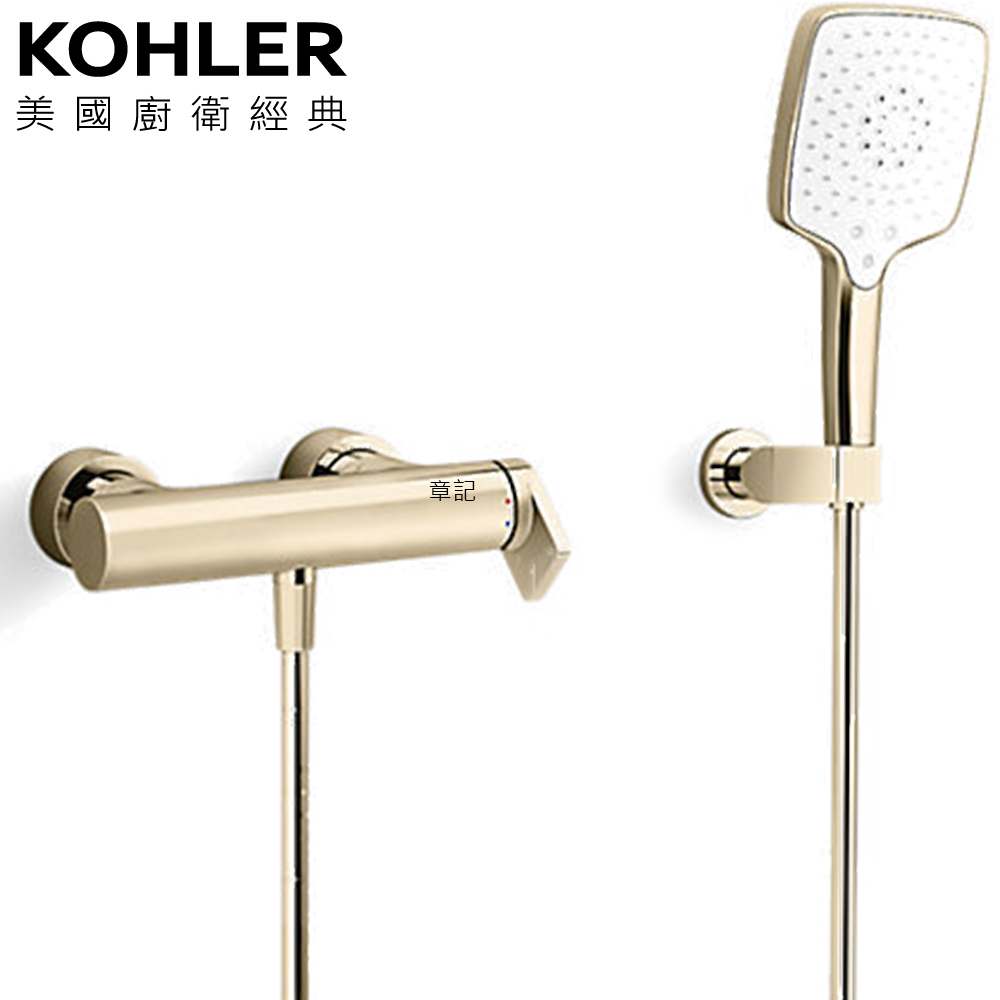 KOHLER Composed 沐浴龍頭(法蘭金) K-73091T-4-AF