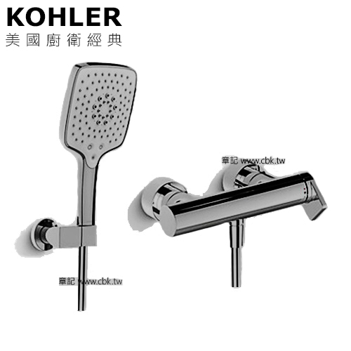 KOHLER Composed 沐浴龍頭(鈦空銀) K-73091T-4-TT  |SPA淋浴設備|沐浴龍頭