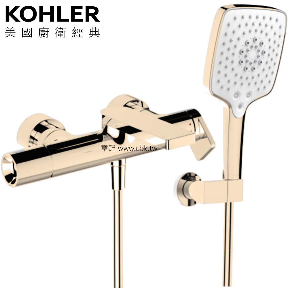 KOHLER Composed 沐浴龍頭(法蘭金) K-73095T-4-AF 