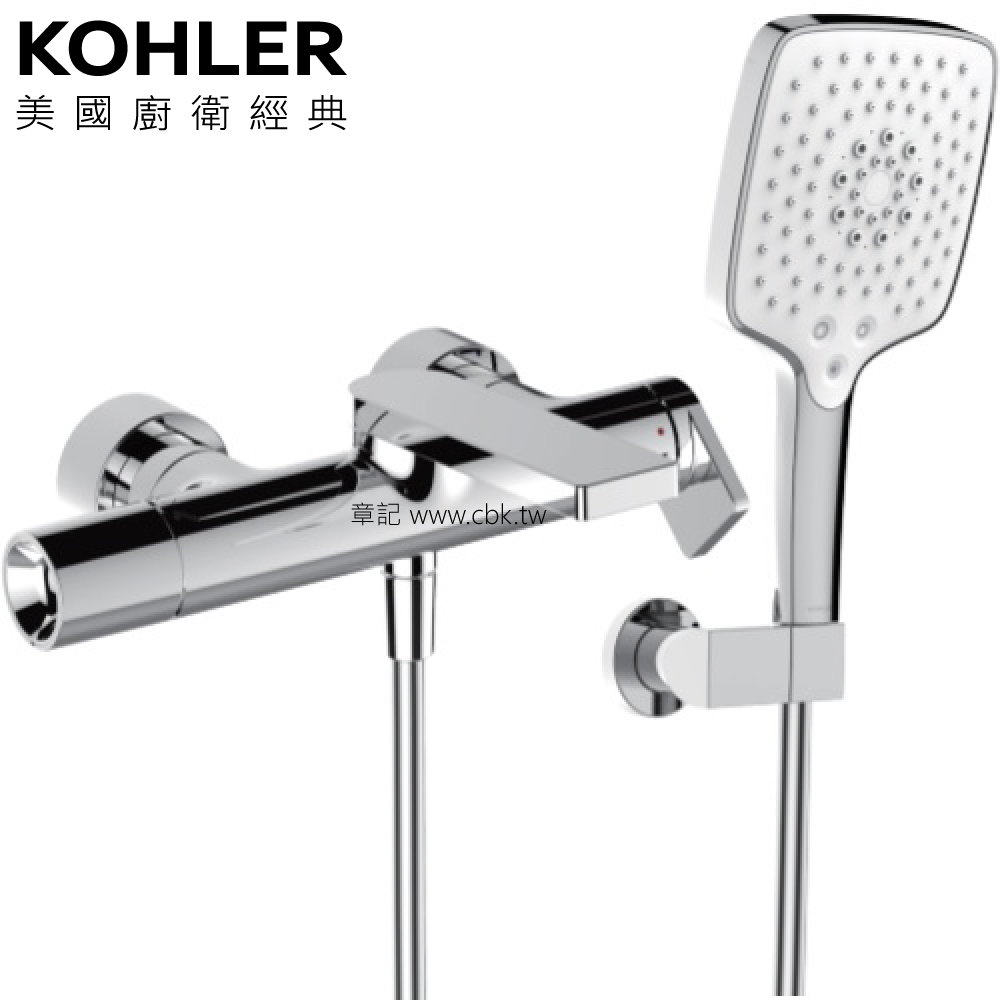 KOHLER Composed 沐浴龍頭 K-73095T-4-CP 