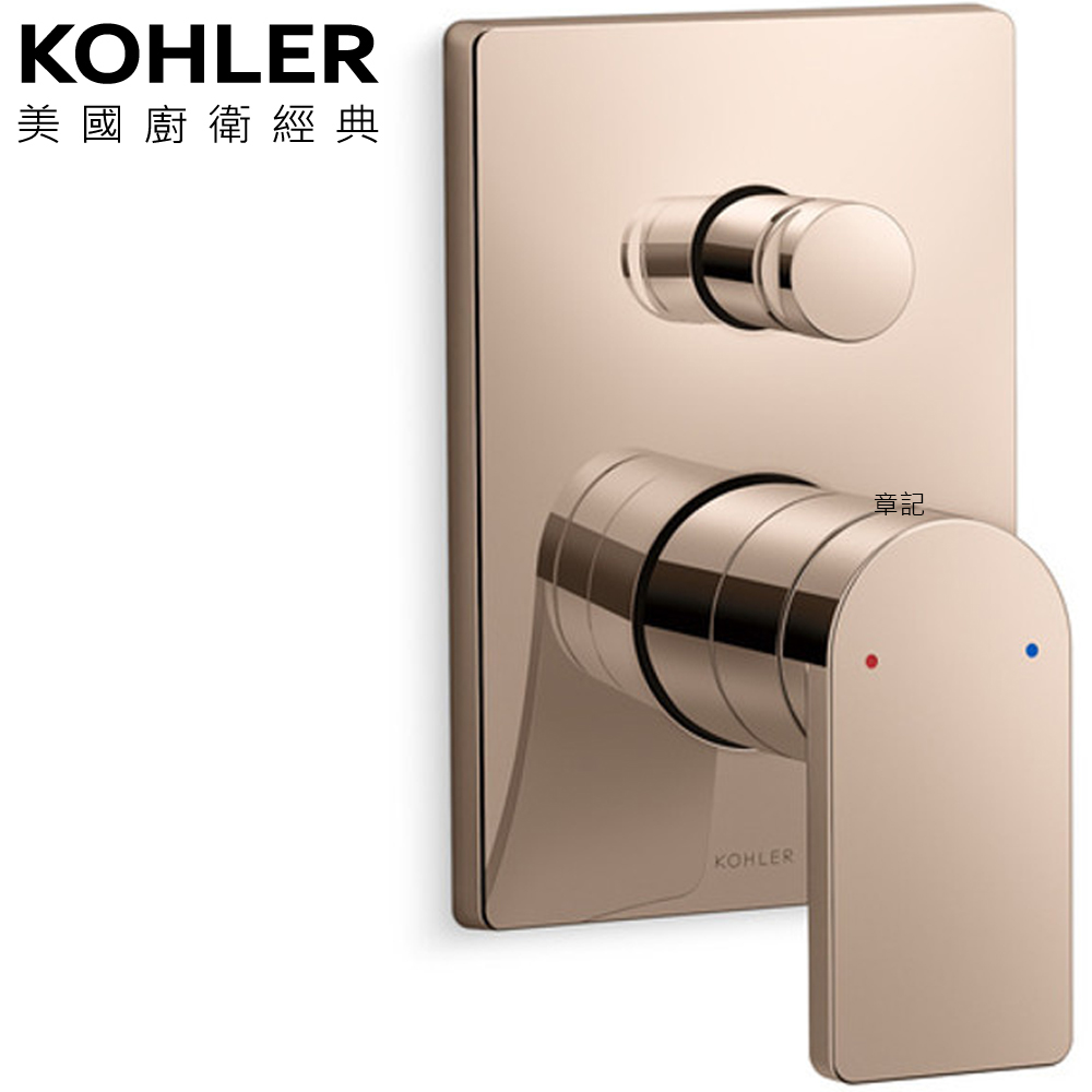 KOHLER Modulo 控制面板(玫瑰金) K-73108T-B4-RGD 