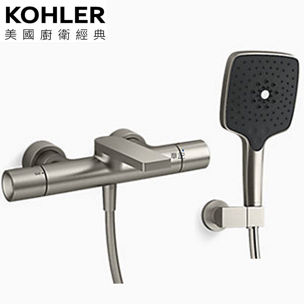 KOHLER Composed 恆溫沐浴龍頭(羅曼銀) K-73110T-7-BN  |面盆 . 浴櫃|檯面盆