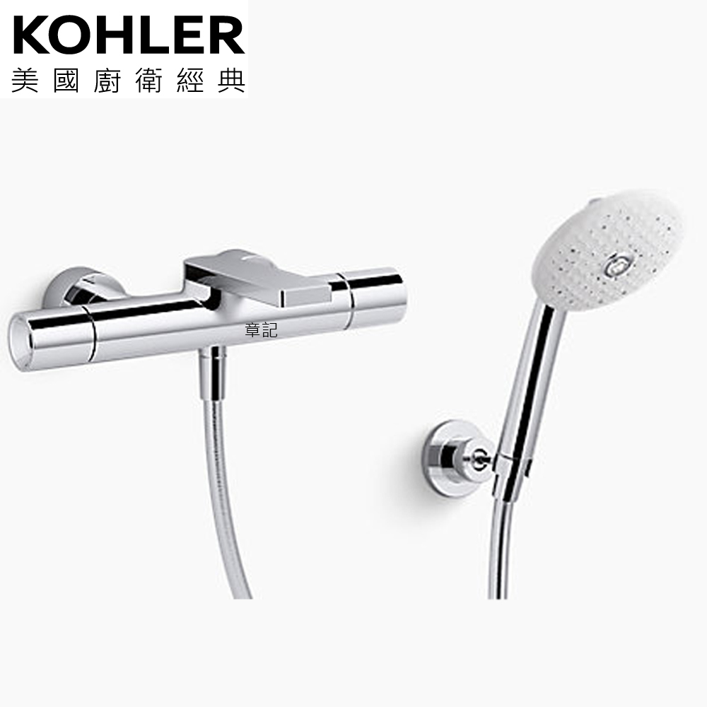 KOHLER Composed 恆溫沐浴龍頭 K-73110T-7-CP  |熱水器|儲水式電能熱水爐