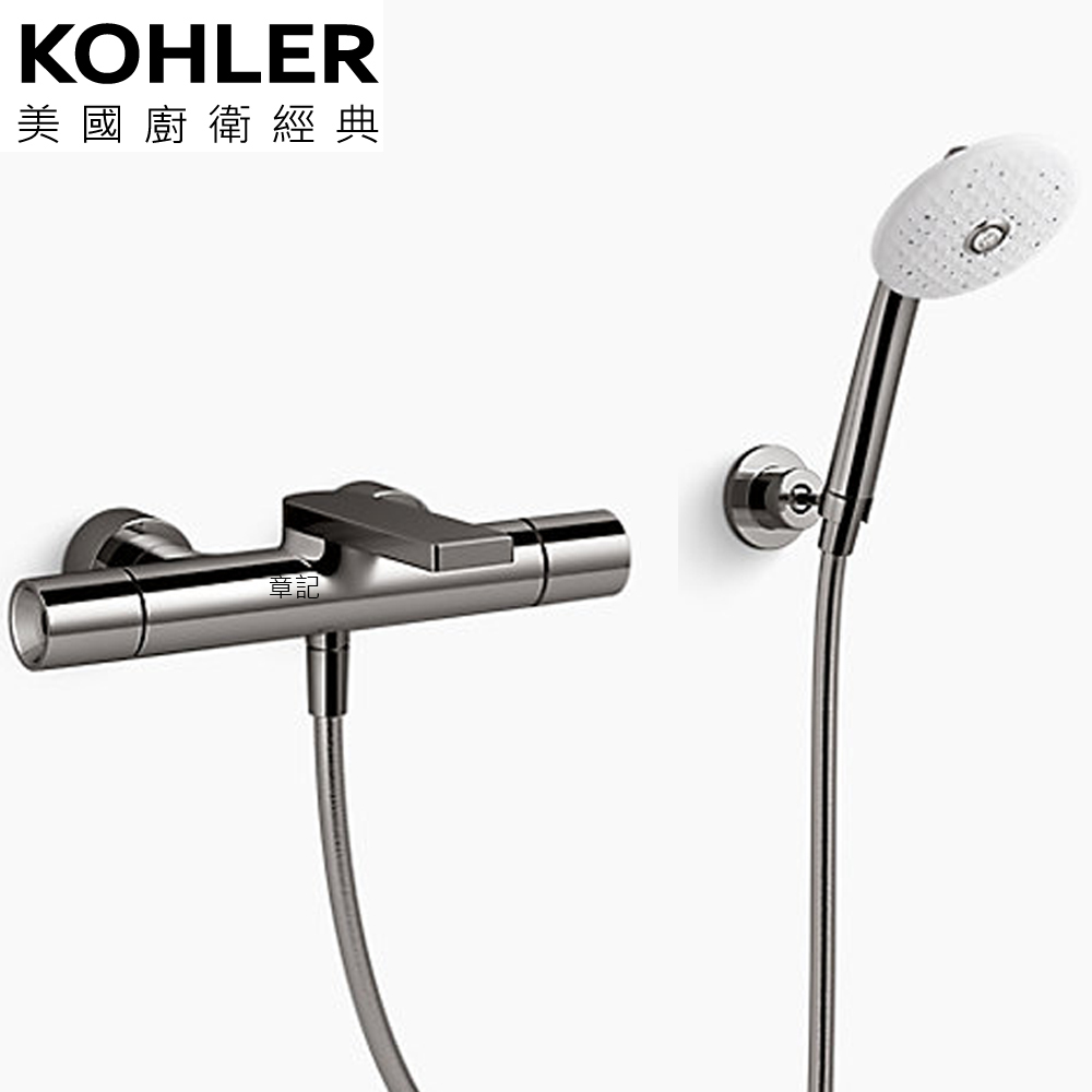 KOHLER Composed 恆溫沐浴龍頭(鈦空銀) K-73110T-7-TT 