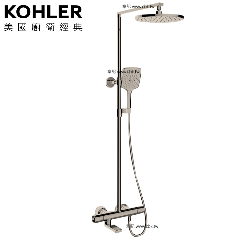 KOHLER Composed 恆溫淋浴柱(羅曼銀) K-73111T-7-BN  |SPA淋浴設備|淋浴柱