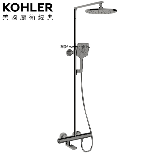KOHLER Composed 恆溫淋浴柱(鈦空銀) K-73111T-7-TT  |SPA淋浴設備|蓮蓬頭、滑桿