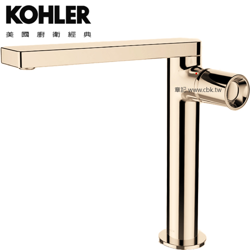 KOHLER Composed 高腳臉盆龍頭(法蘭金) K-73159T-7-AF  |面盆 . 浴櫃|面盆龍頭