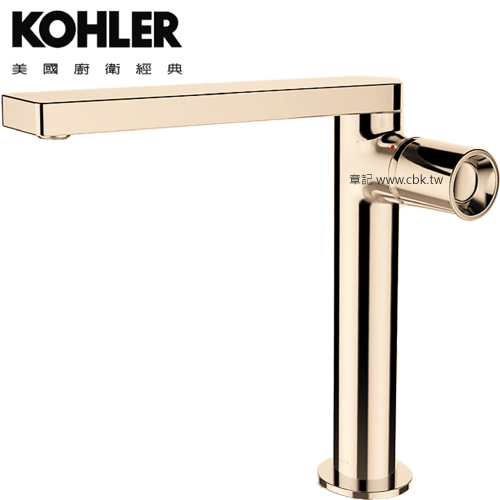 KOHLER Composed 高腳臉盆龍頭(法蘭金) K-73159T-7-AF  |廚具及配件|水槽