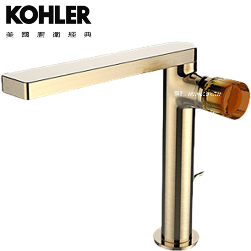 KOHLER Composed 高腳臉盆龍頭(琥珀金把手) K-73159T-7ACH-BV  |面盆 . 浴櫃|面盆龍頭