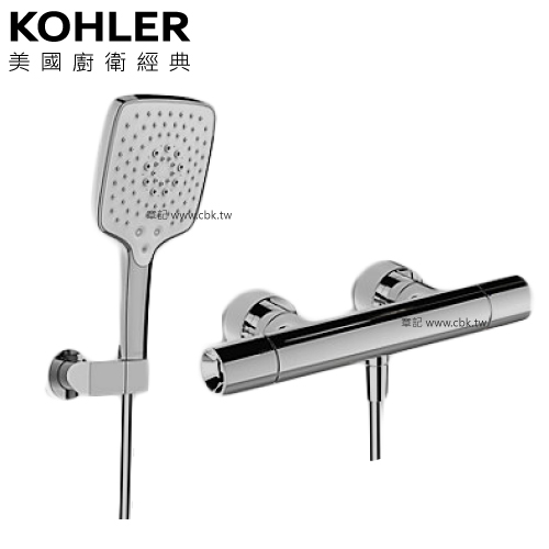KOHLER Composed 恆溫沐浴龍頭(鈦空銀) K-73164T-7-TT  |SPA淋浴設備|沐浴龍頭
