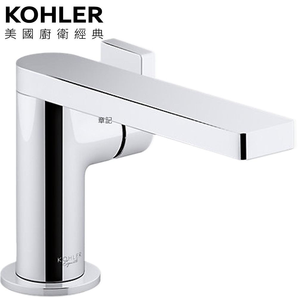 KOHLER Composed 臉盆龍頭 K-73167T-B4-CP  |面盆 . 浴櫃|面盆龍頭
