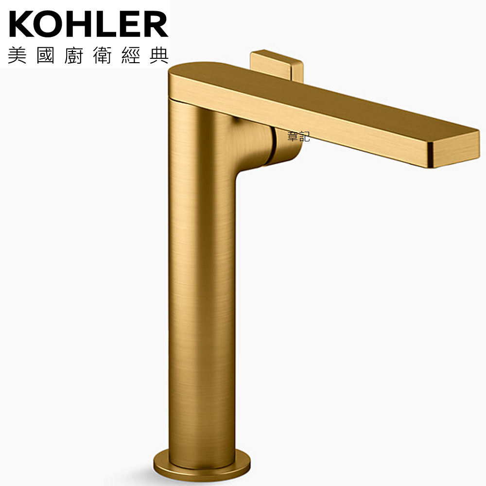 KOHLER Composed 高腳臉盆龍頭(摩登金) K-73168T-4-2MB 