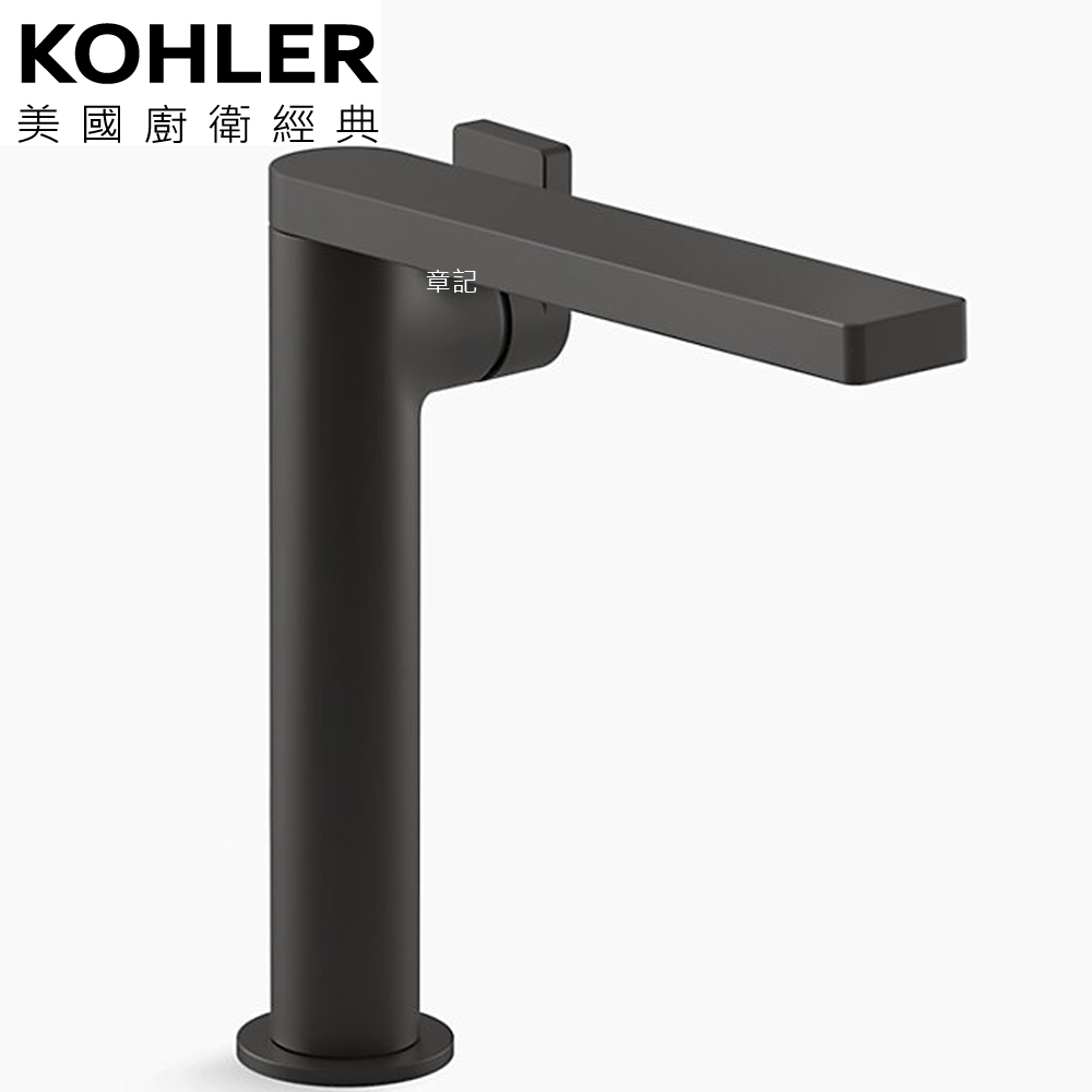 KOHLER Composed 高腳臉盆龍頭(霧黑) K-73168T-4-BL 