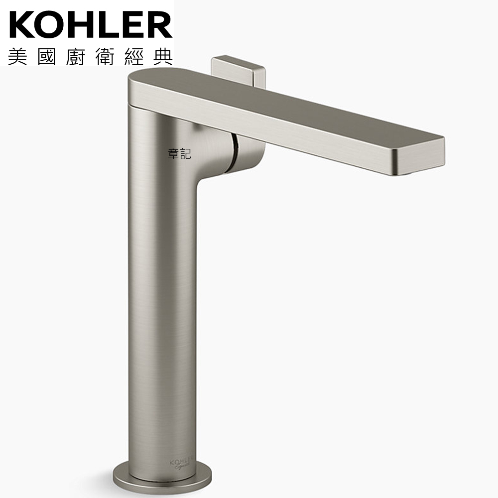 KOHLER Composed 高腳臉盆龍頭(羅曼銀) K-73168T-4-BN  |面盆 . 浴櫃|面盆龍頭