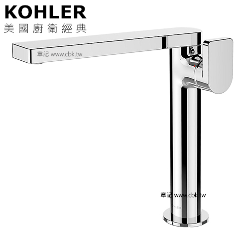 KOHLER Composed 高腳臉盆龍頭 K-73168T-4-CP  |面盆 . 浴櫃|面盆龍頭