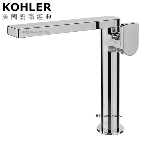 KOHLER Composed 高腳臉盆龍頭(鈦空銀) K-73168T-4-TT 