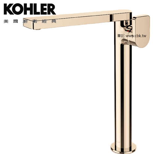 KOHLER Composed 超高腳臉盆龍頭(法蘭金) K-73170T-4-AF  |浴室配件|牙刷杯架