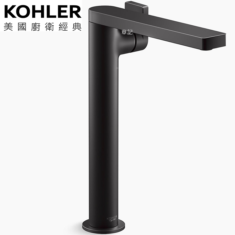 KOHLER Composed 超高腳臉盆龍頭(霧黑) K-73170T-4-BL 