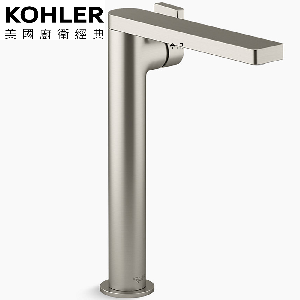 KOHLER Composed 超高腳臉盆龍頭(羅曼銀) K-73170T-4-BN 