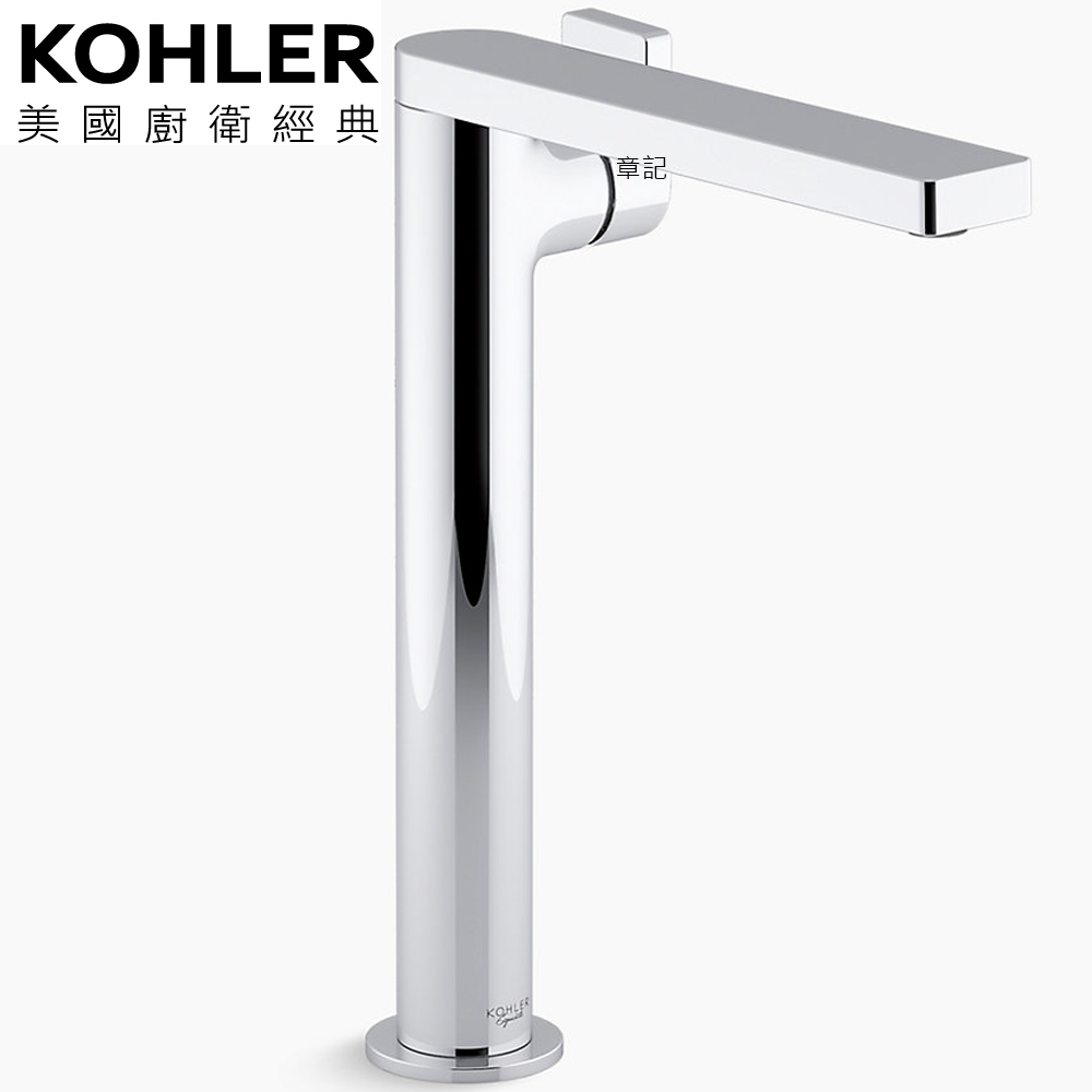 KOHLER Composed 超高腳臉盆龍頭 K-73170T-4-CP 