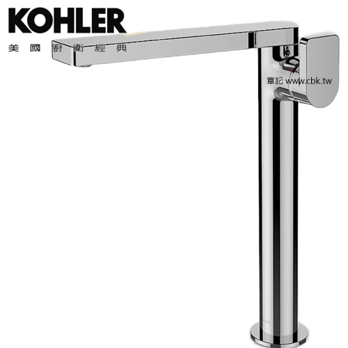 KOHLER Composed 超高腳臉盆龍頭(鈦空銀) K-73170T-4-TT  |面盆 . 浴櫃|面盆龍頭