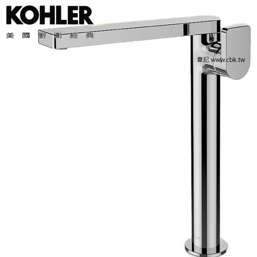 KOHLER Composed 超高腳臉盆龍頭(鈦空銀) K-73170T-4-TT  |浴室配件|牙刷杯架