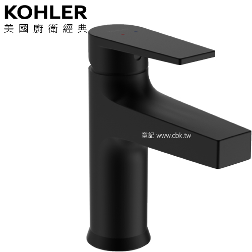 ★ 三件式優惠組合 ★ KOHLER Taut 臉盆龍頭(啞光黑) K-74013T-4-BL 