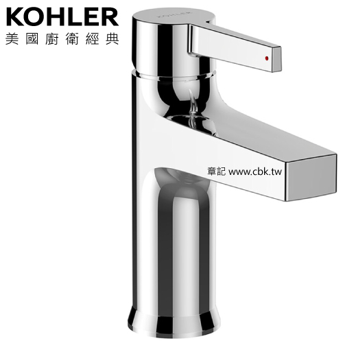 ★ 經銷精選優惠 ★ KOHLER Taut 單槍臉盆龍頭 K-74013X-4A-CP  |面盆 . 浴櫃|面盆龍頭