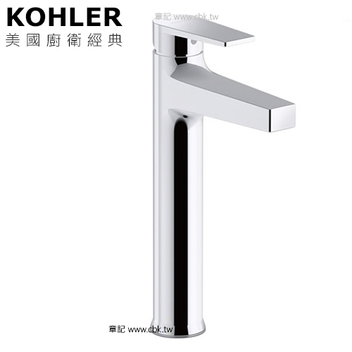 KOHLER Taut 高腳臉盆龍頭 K-74026T-4-CP 