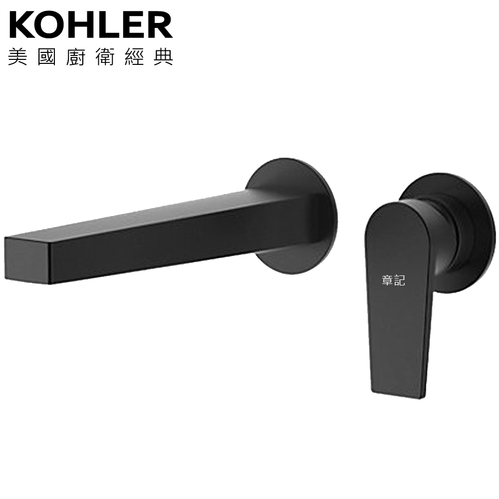 KOHLER Taut 單把壁掛式面盆龍頭 K-74027T-4E2-BL 
