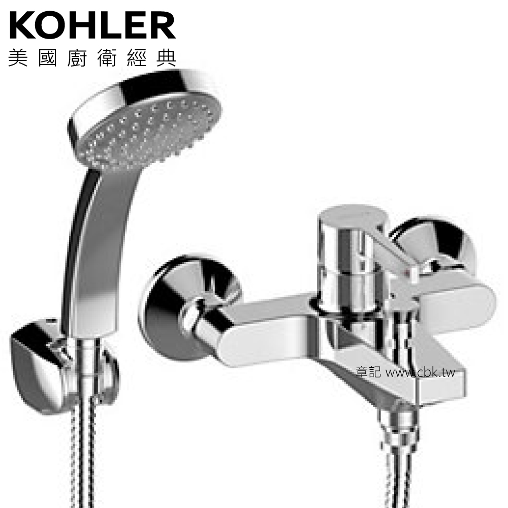 ★ 經銷精選優惠 ★ KOHLER Taut 沐浴龍頭 K-74036X-4A-CP  |SPA淋浴設備|沐浴龍頭