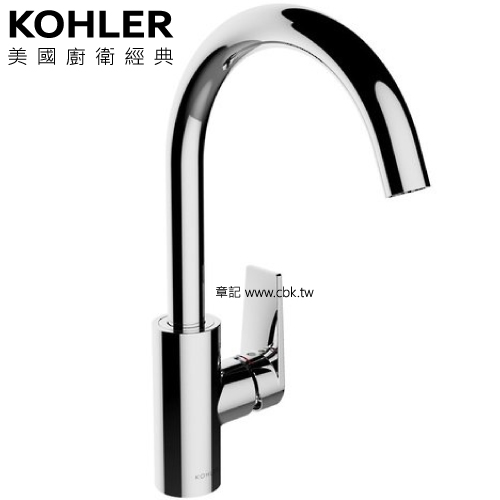 KOHLER Taut 廚房龍頭 K-74053T-4-CP  |廚具及配件|廚房龍頭