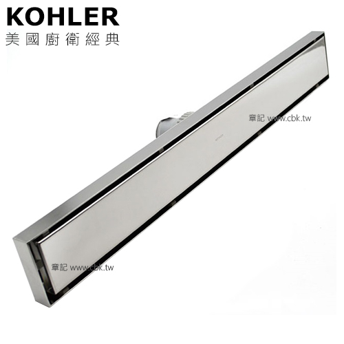 KOHLER 地板落水頭(60x8cm) K-75423T-CP  |浴缸|按摩浴缸