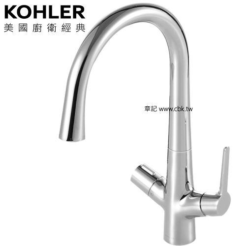 KOHLER Carafe2.0 廚房兩用龍頭 K-76372T-4-CP  |廚具及配件|廚房龍頭