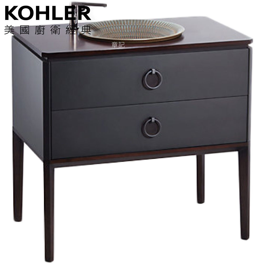 KOHLER Ming 浴櫃盆組(不含龍頭) - 水墨煙灰色(90cm) K-77127T-CG1_K-17890-RL-RB2  |面盆 . 浴櫃|浴櫃