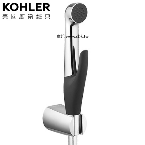 KOHLER LUXE 衛生沖洗器 K-77364X-CP  |浴室配件|安全扶手 | 尿布台