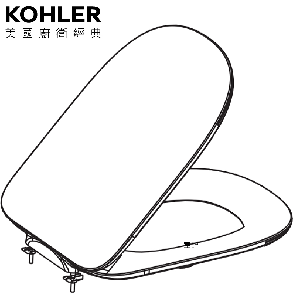 KOHLER ModernLife 緩降馬桶蓋 K-77380T-0  |馬桶|馬桶蓋