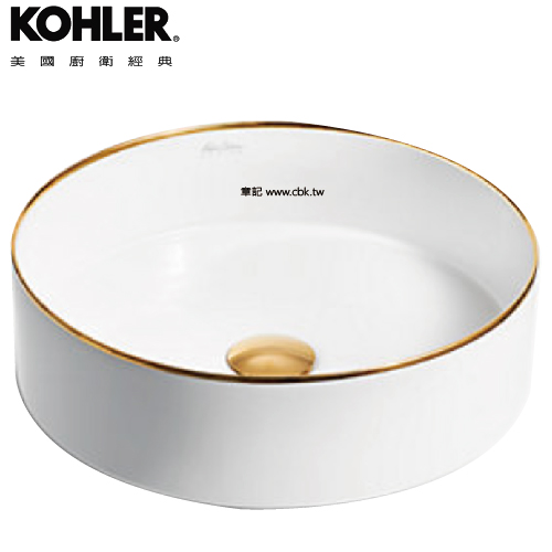 KOHLER Mica 藝術盆(41cm) K-77675T-PD-0  |面盆 . 浴櫃|檯面盆