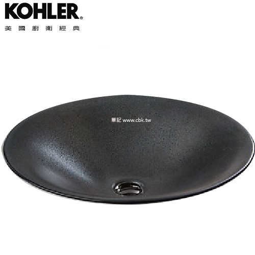 KOHLER Shagreen 藝術盆(44.9cm) K-77714-TB2  |面盆 . 浴櫃|檯面盆