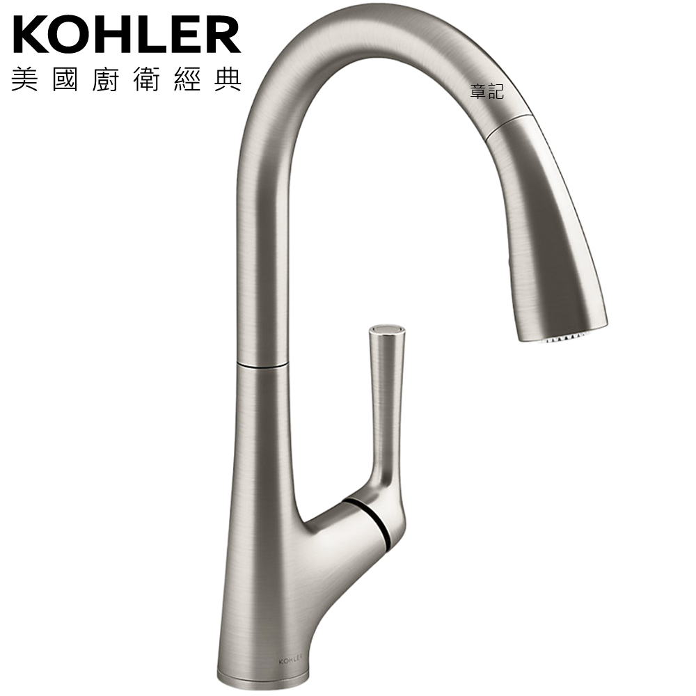 KOHLER Malleco 感應式伸縮廚房龍頭(不鏽鋼拉絲) K-77748T-4-VS  |面盆 . 浴櫃|面盆龍頭
