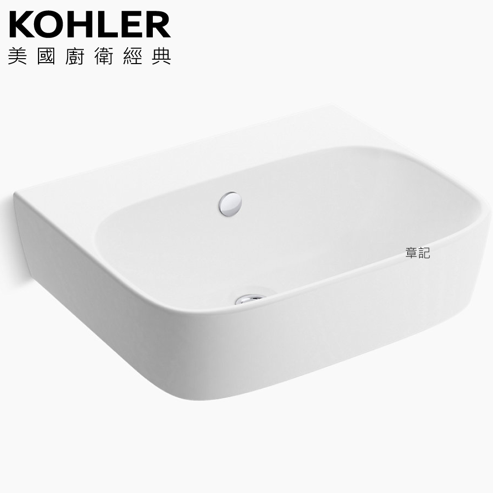KOHLER ModernLife 壁掛式面盆/無龍頭孔(55cm) K-77767K-0 