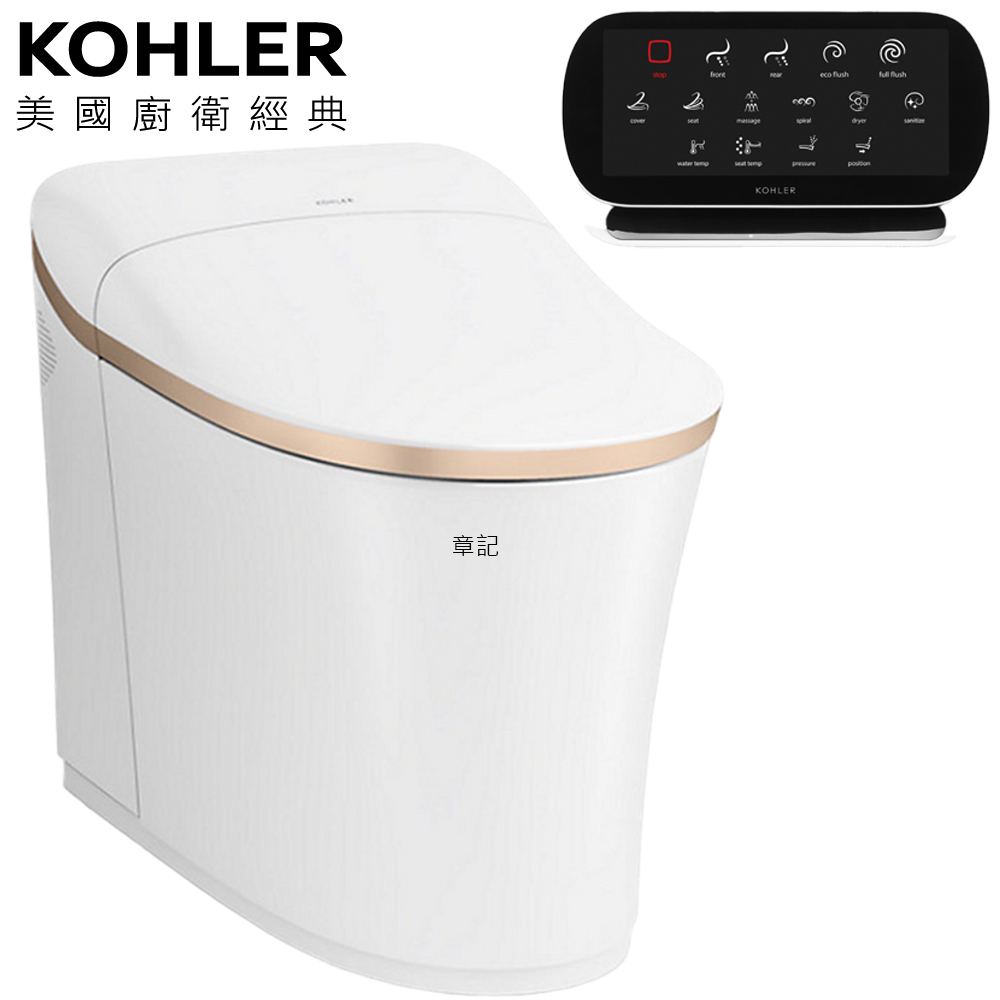 KOHLER Eir 智慧馬桶(玫瑰金) K-77795TW-EXRGD-0 (全省免運費)